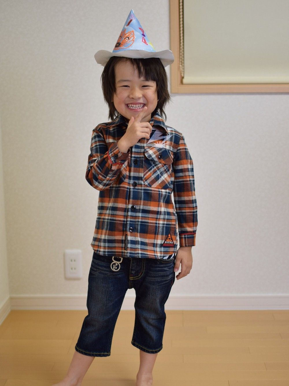 RAKURAI NEL -KIDS-
