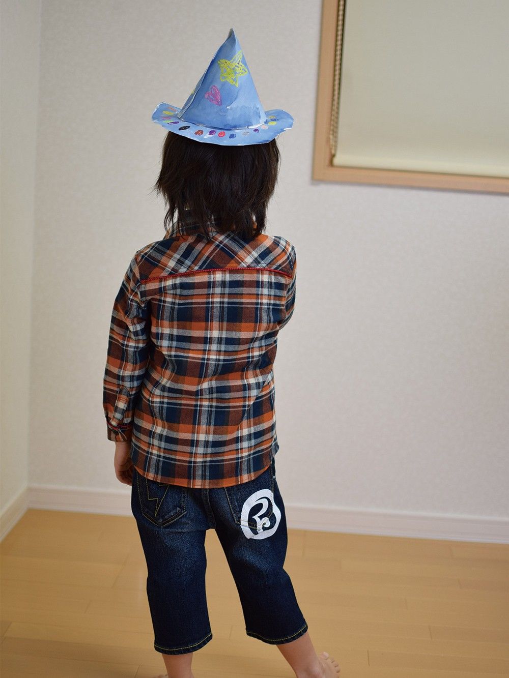 RAKURAI NEL -KIDS-