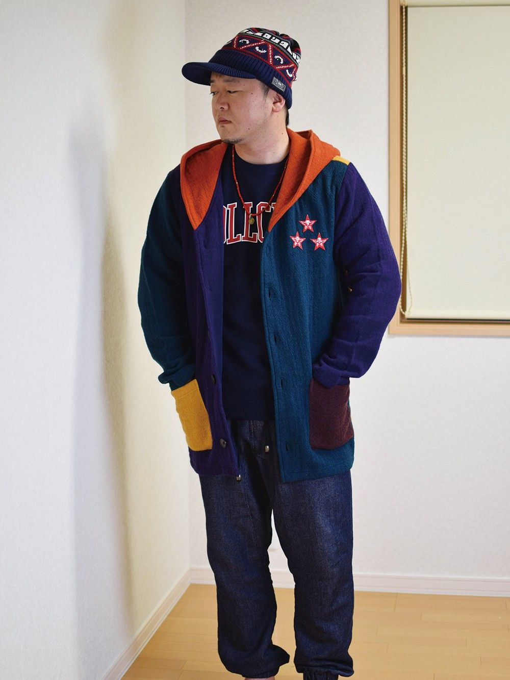 COZY-CARDIGAN