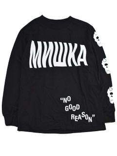No Good Reason Longsleeve Tee