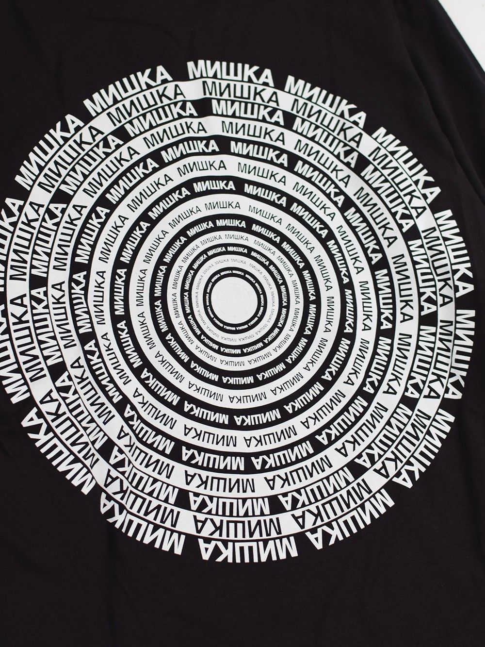 No Good Reason Longsleeve Tee