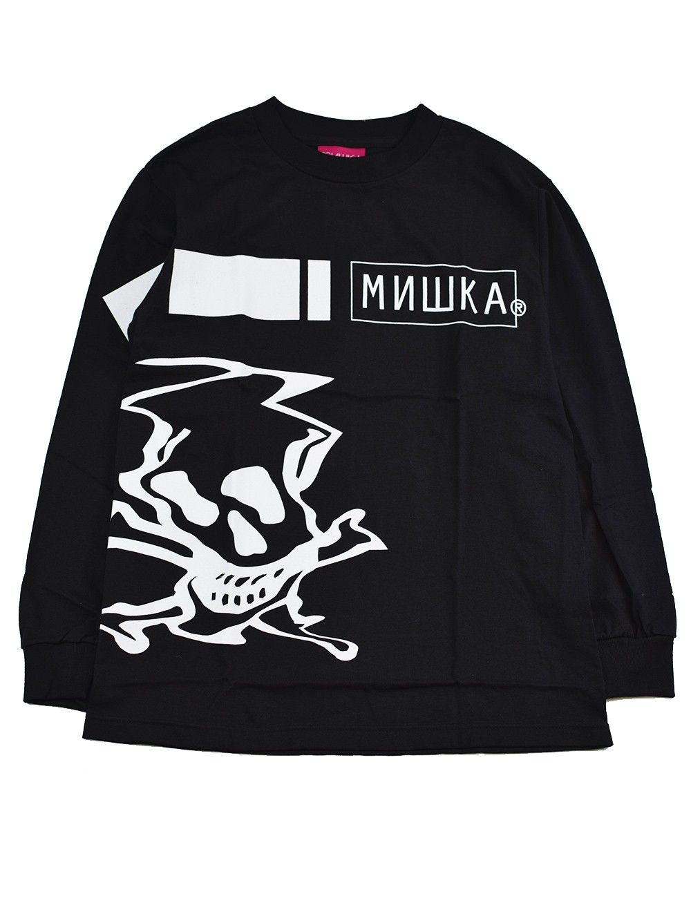 Don't Drink Poison Longsleeve