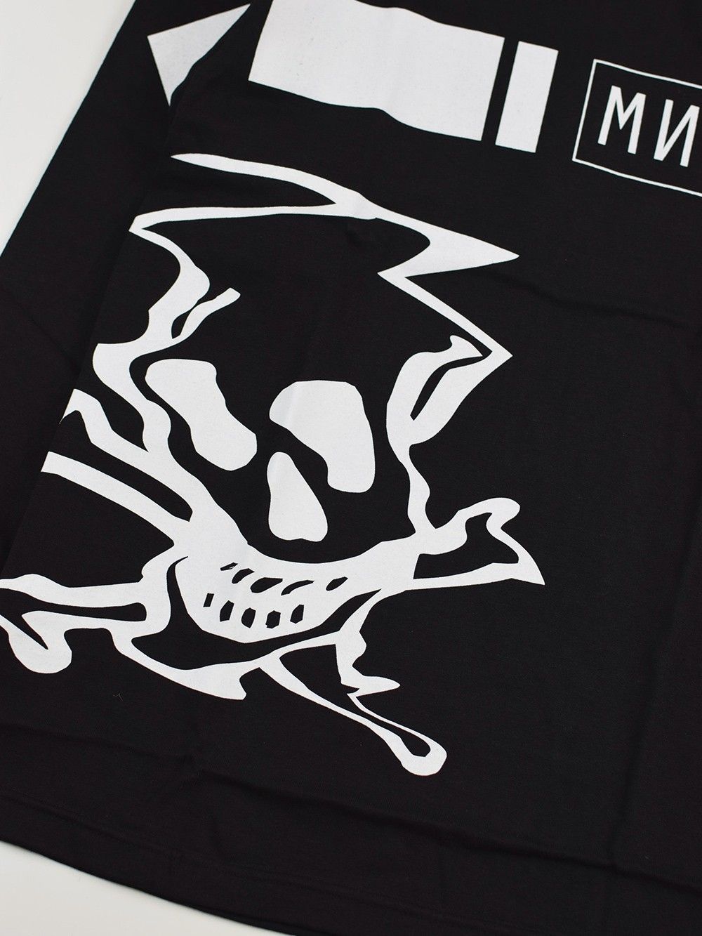 Don't Drink Poison Longsleeve