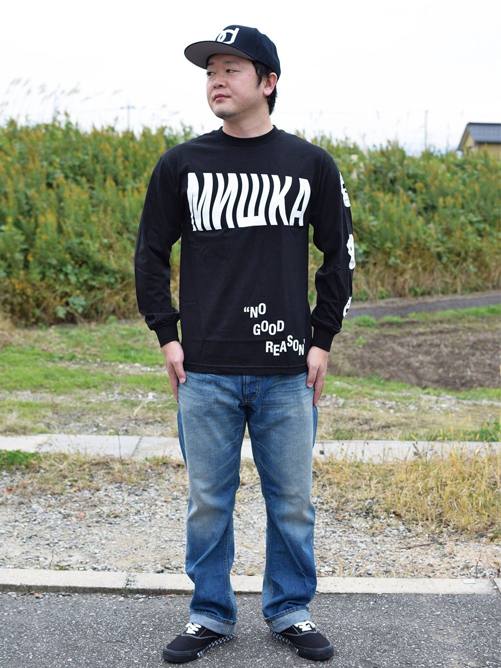 No Good Reason Longsleeve Tee