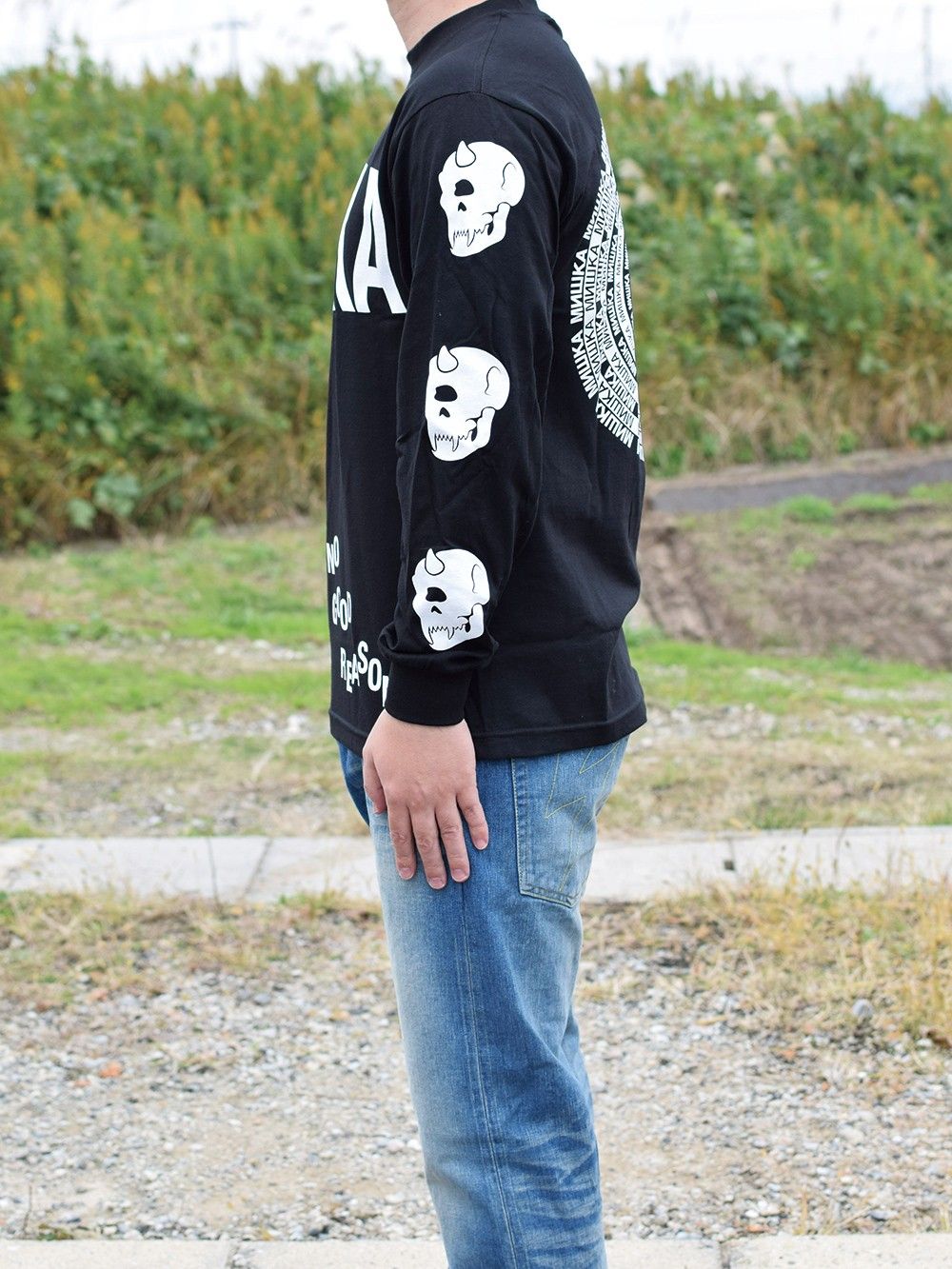 No Good Reason Longsleeve Tee
