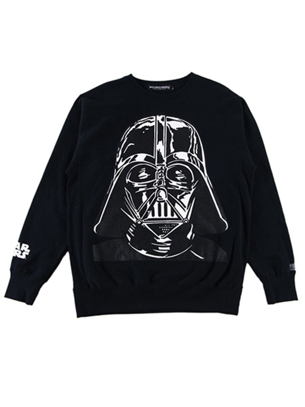 Darth Vader Sweat