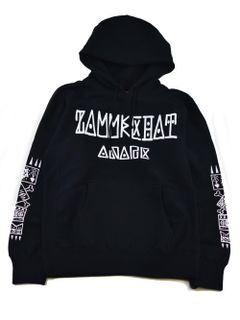Sw-parka Mao Simons