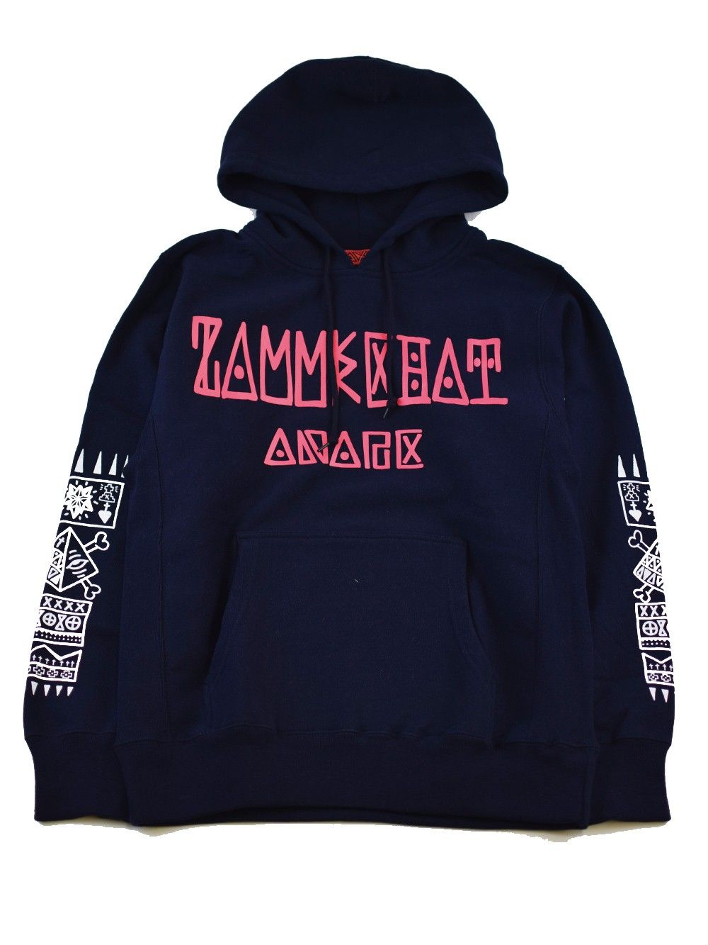 Sw-parka Mao Simons