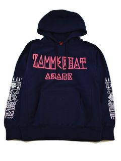 Sw-parka Mao Simons
