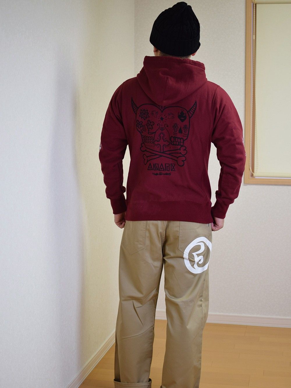 Sw-parka Mao Simons