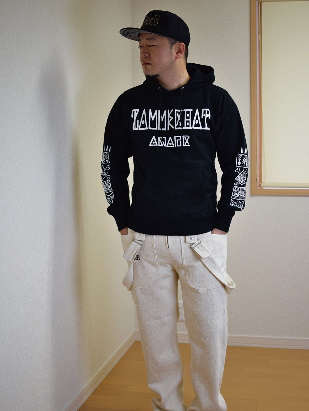Sw-parka Mao Simons