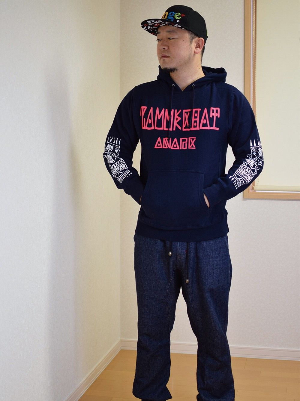 Sw-parka Mao Simons