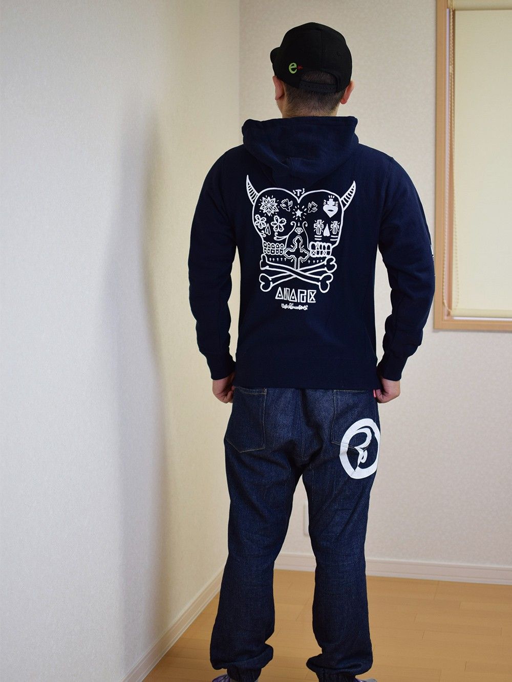 Sw-parka Mao Simons