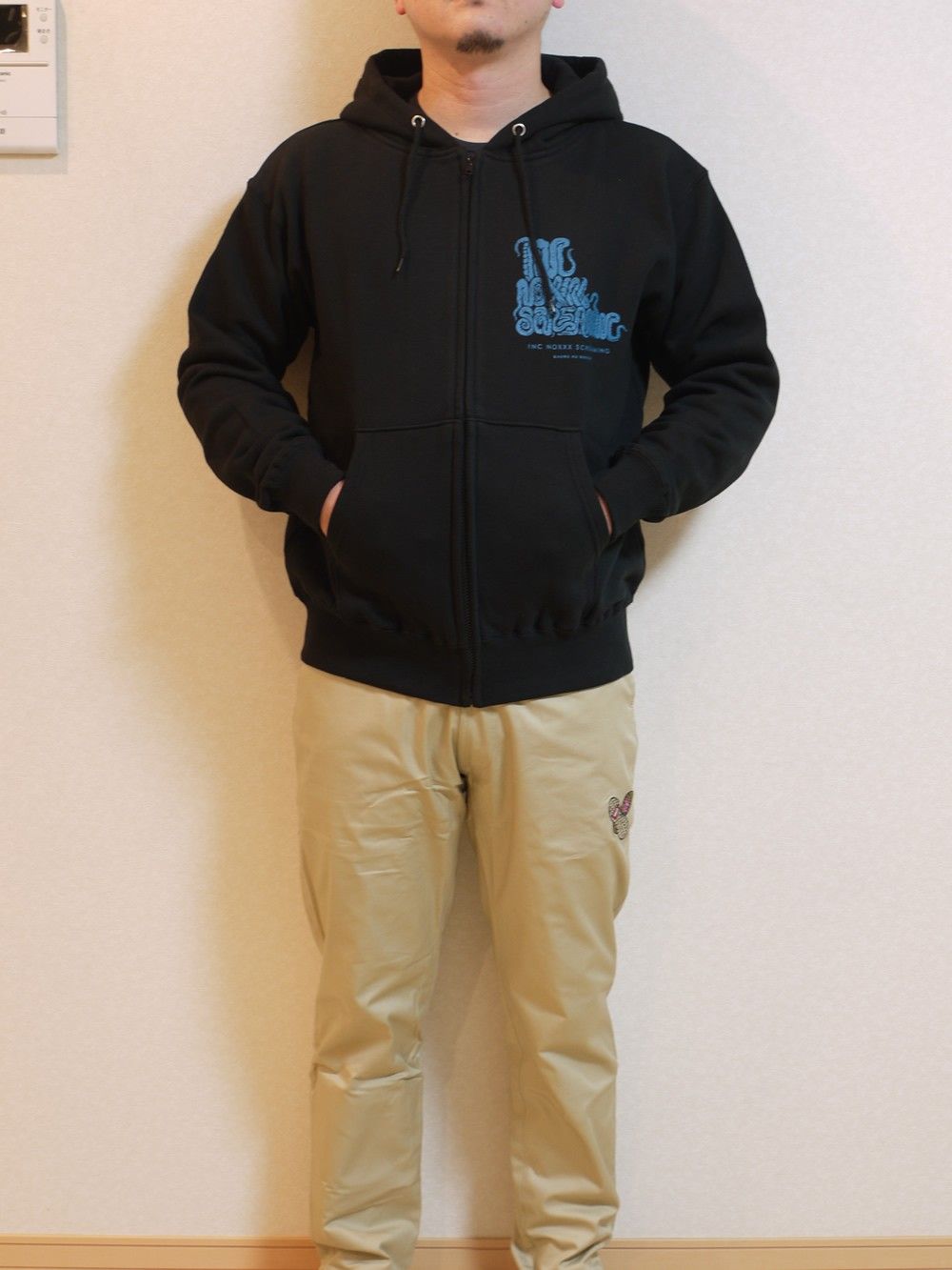 "DEVIL'S EPITAPH" Zip Hoodie
