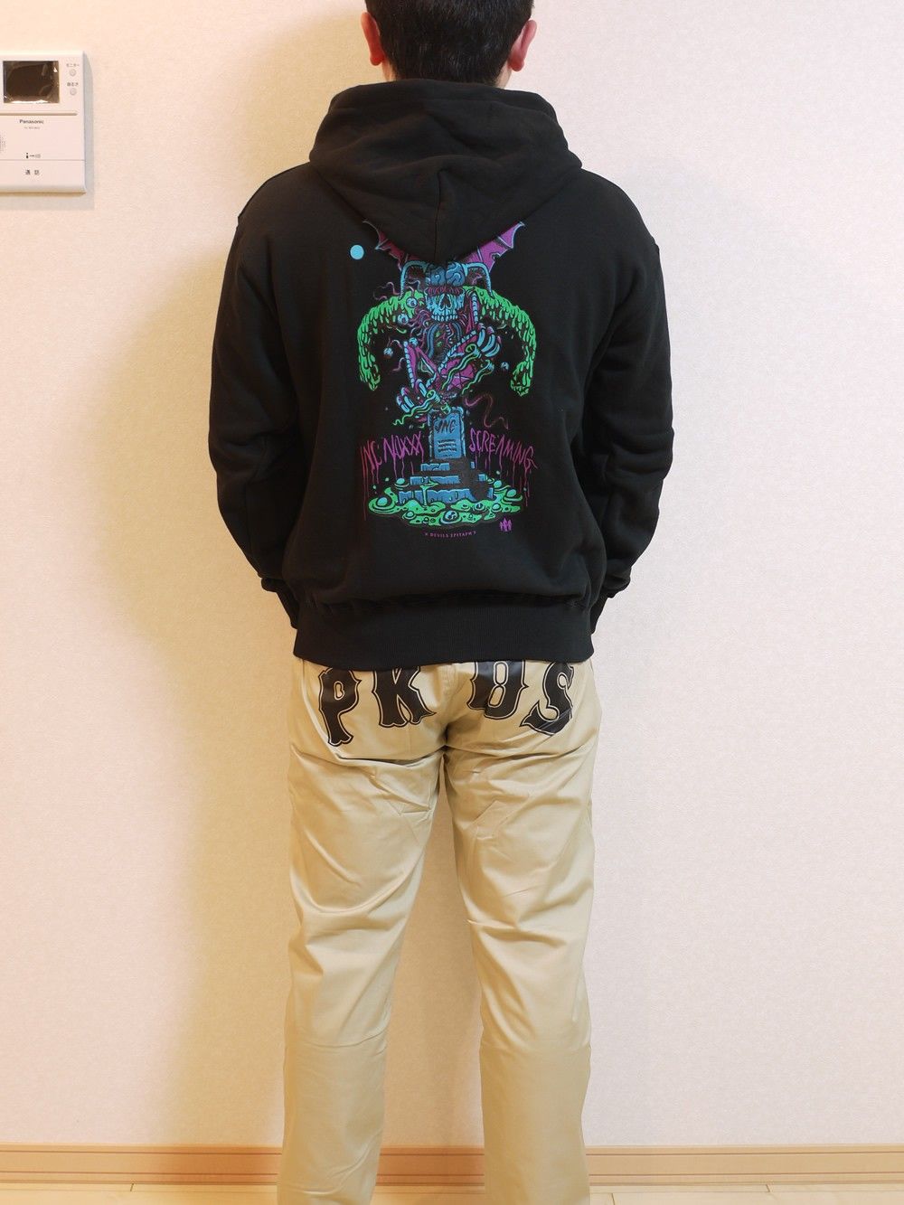 "DEVIL'S EPITAPH" Zip Hoodie