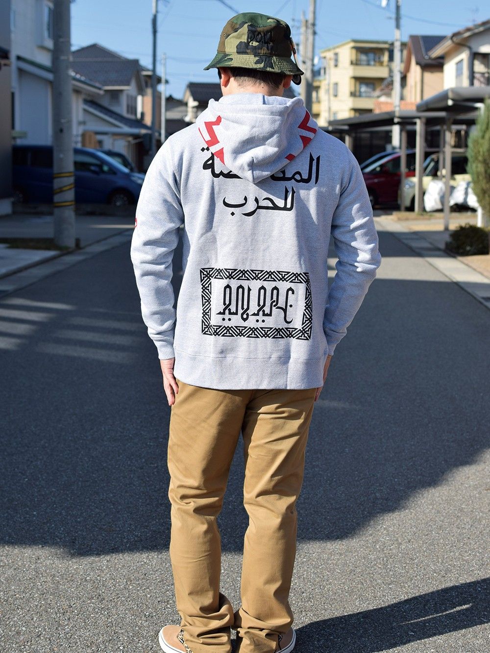 IS NOT IS