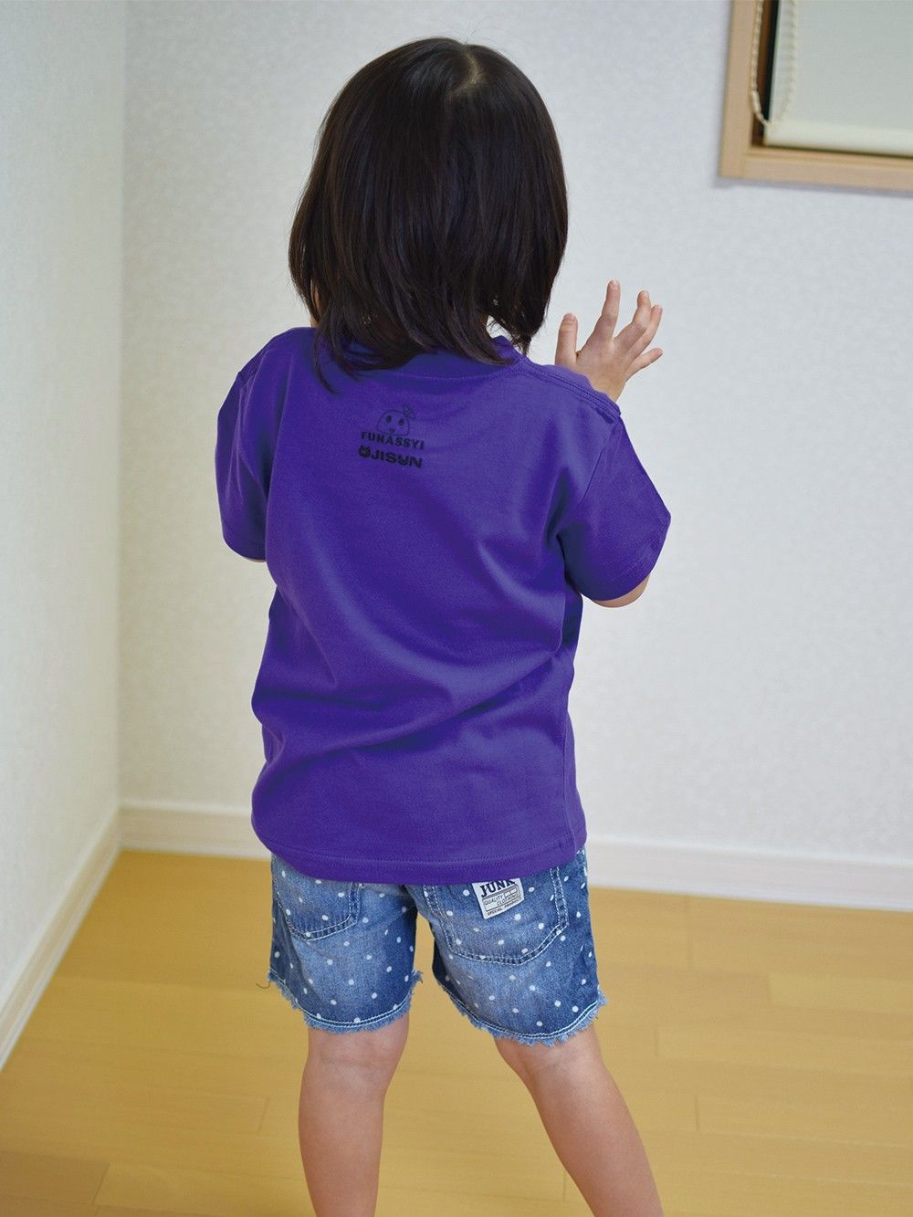 【OJISUN×ふなっしー】太陽のふなっしーTEE