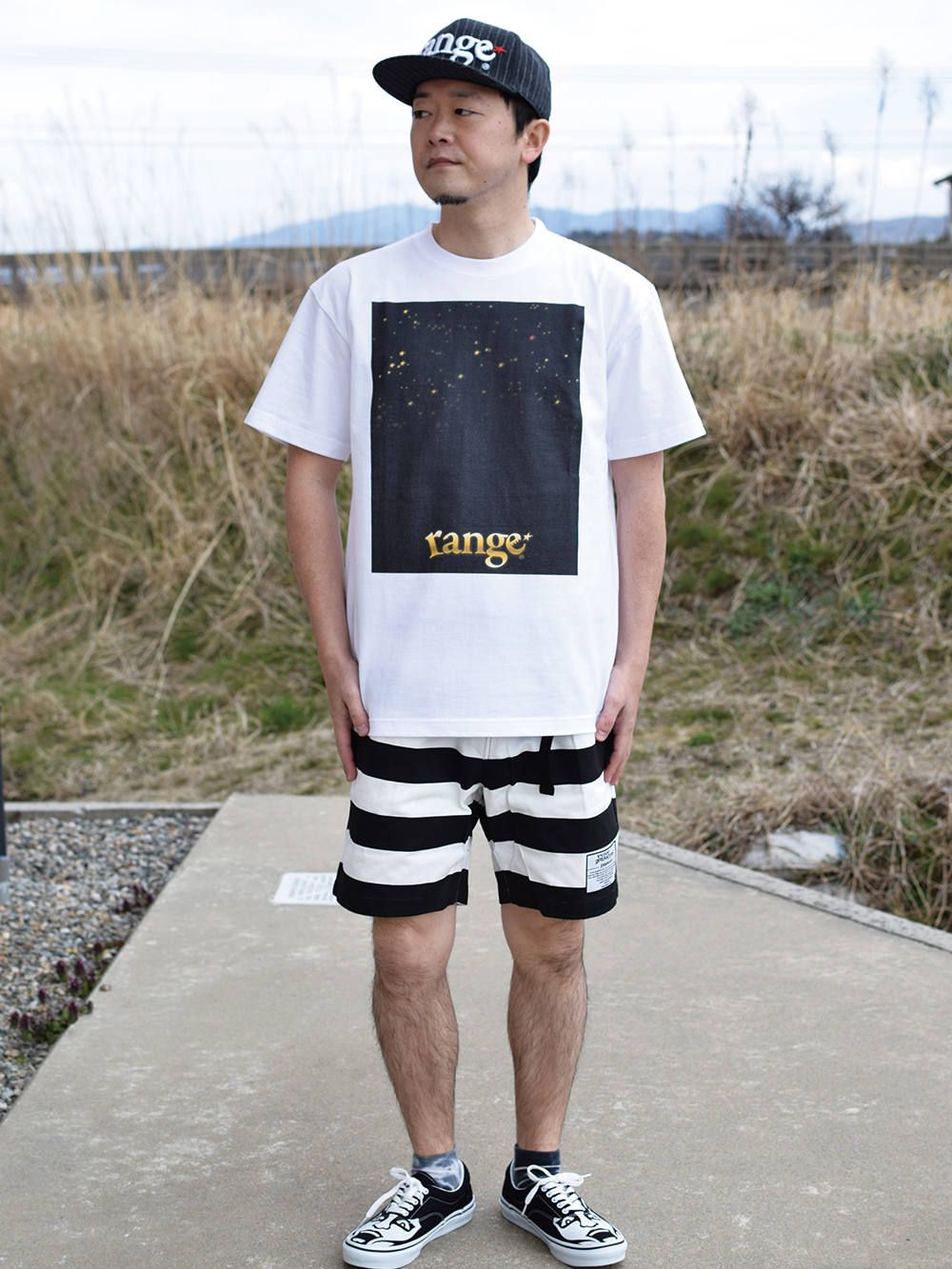 stargazer