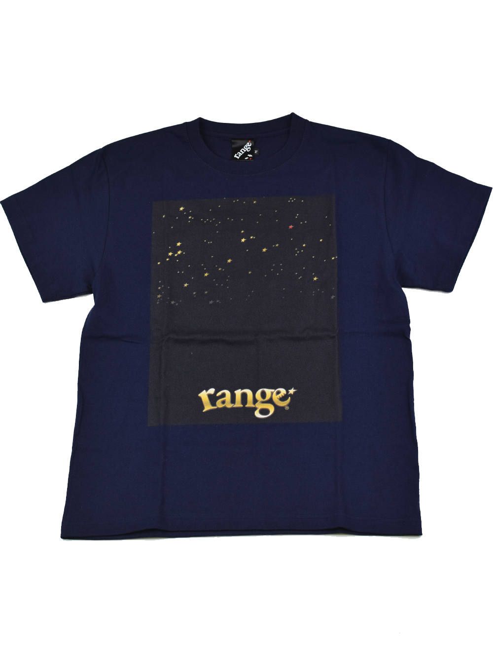 stargazer