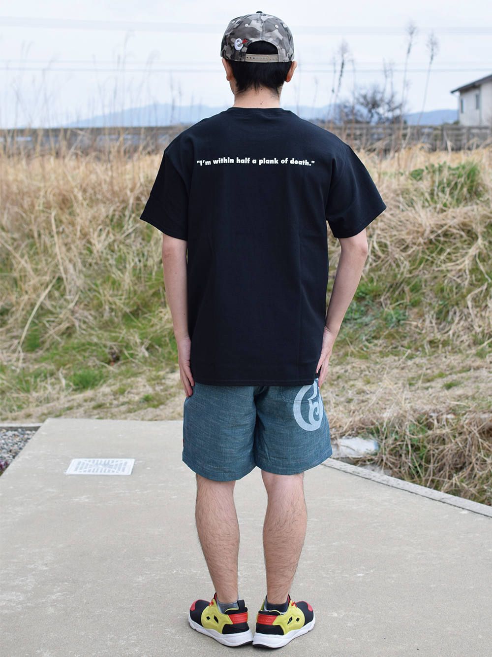 S-BONE T