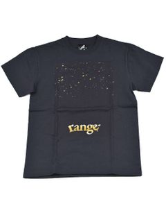 stargazer