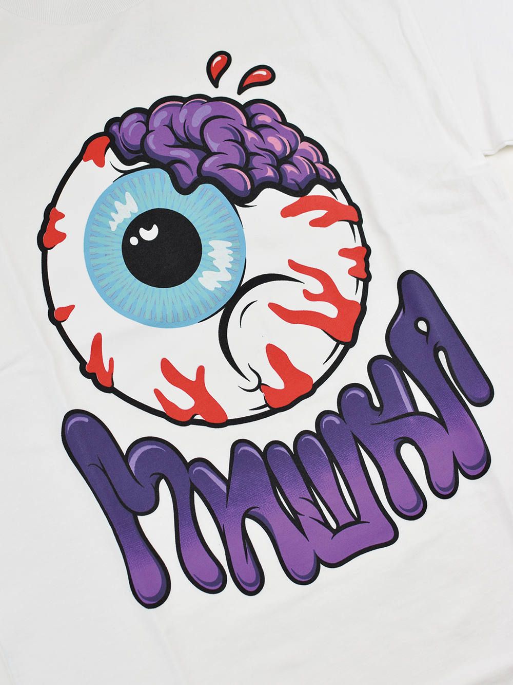 Keep Watch Brains Tee