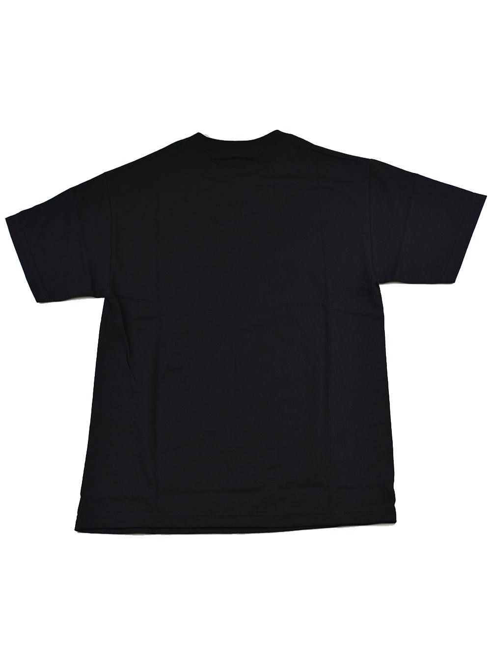 Keep Watch Brains Tee