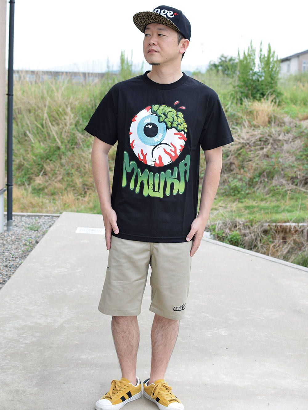 Keep Watch Brains Tee