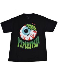 Keep Watch Brains Tee