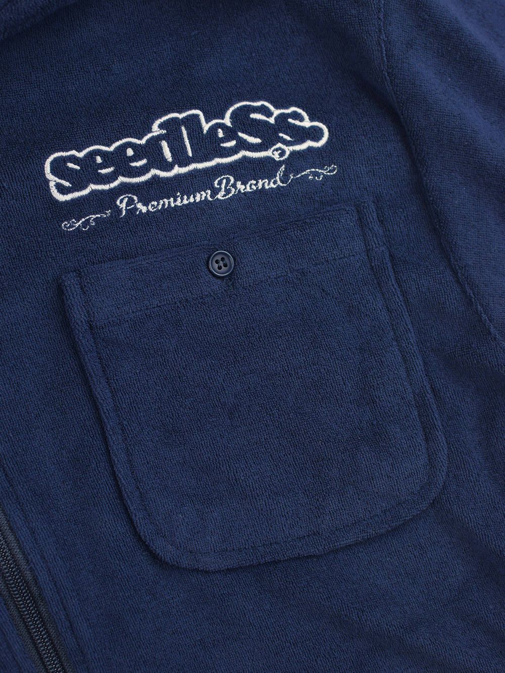zip up hoody shirts '17