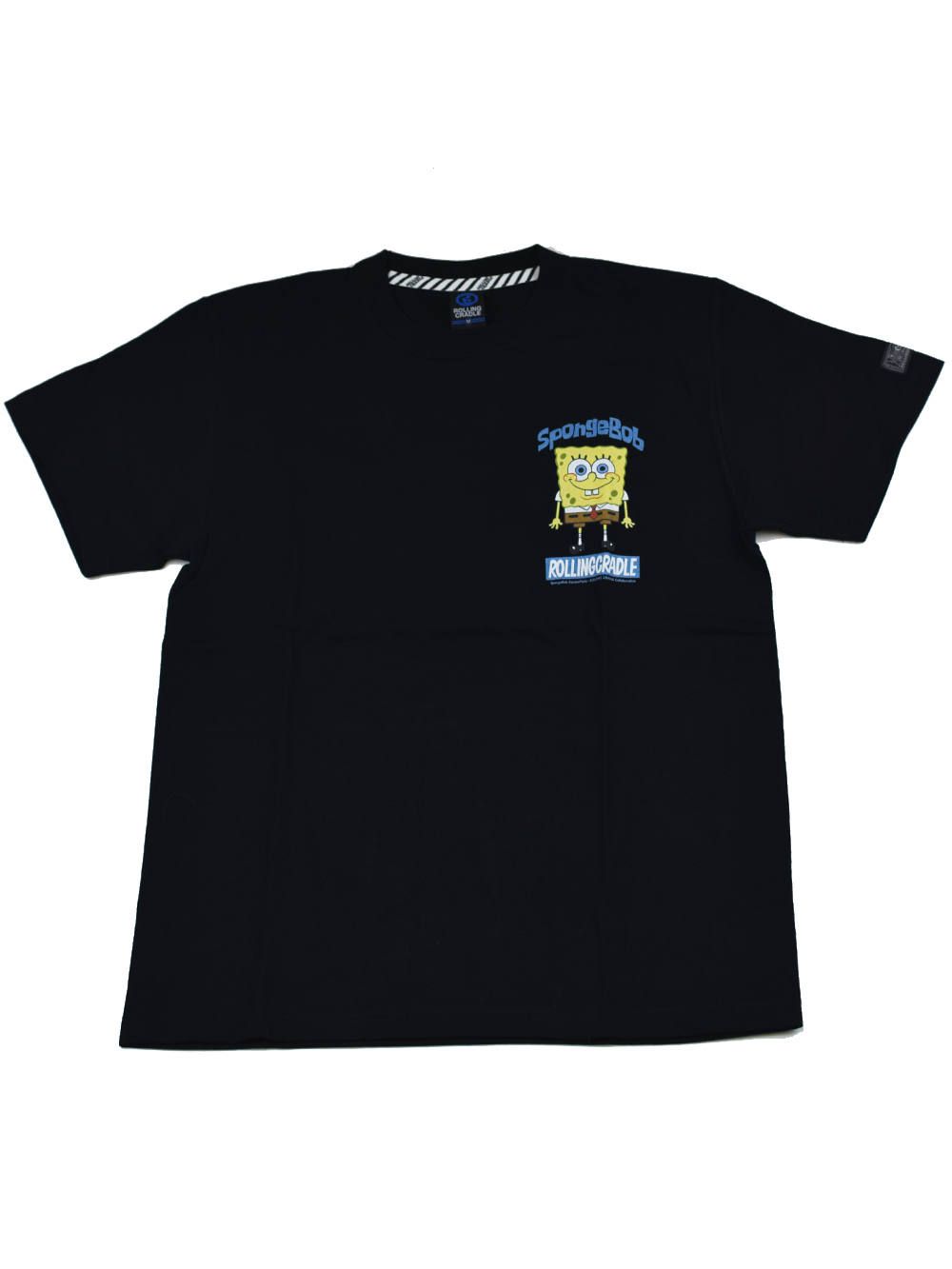 RCxSpongeBob -SquarePants-