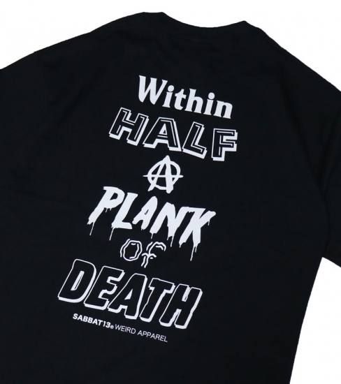 HALF DEATH-T