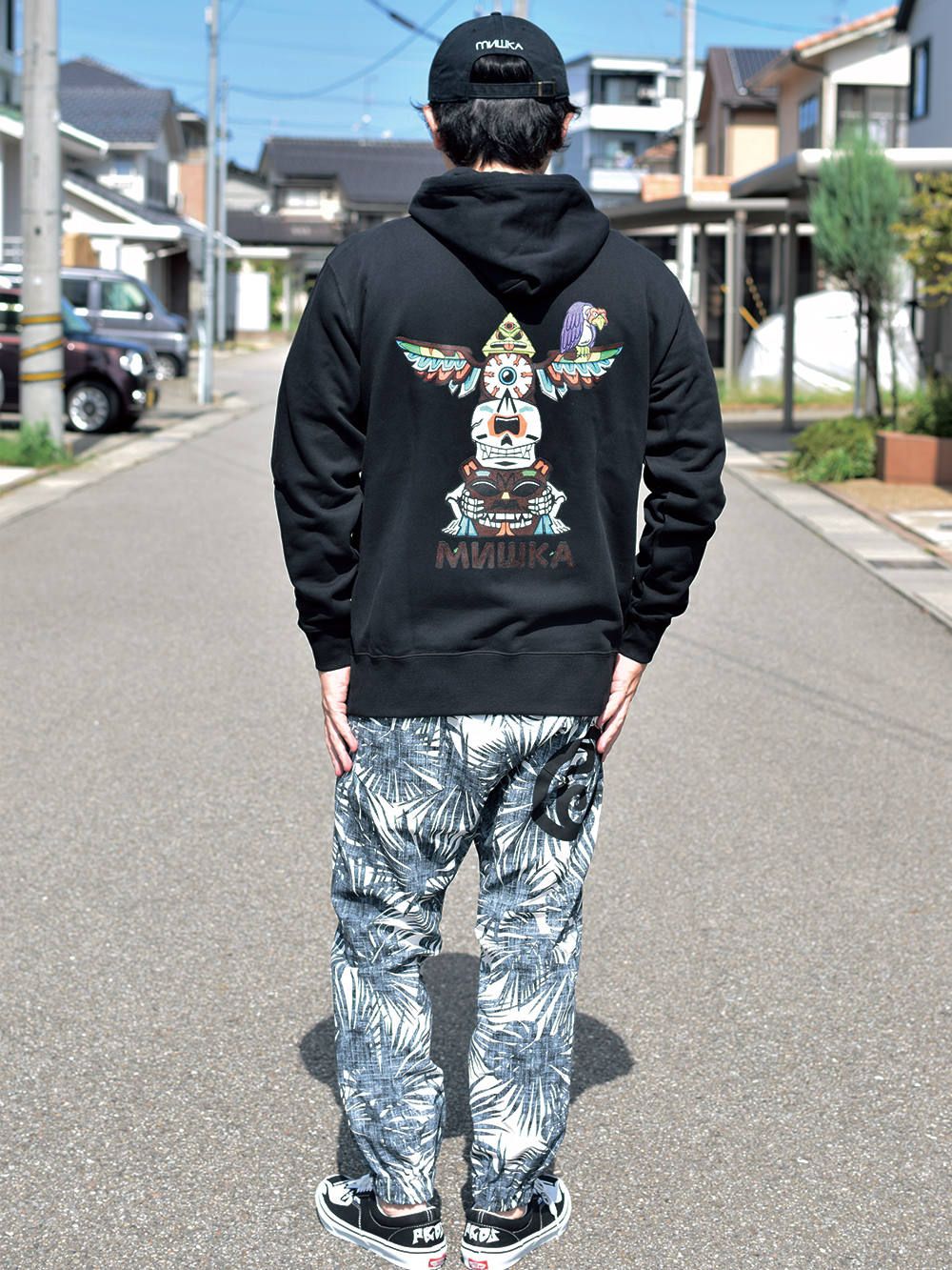 Keep Watch Native SW