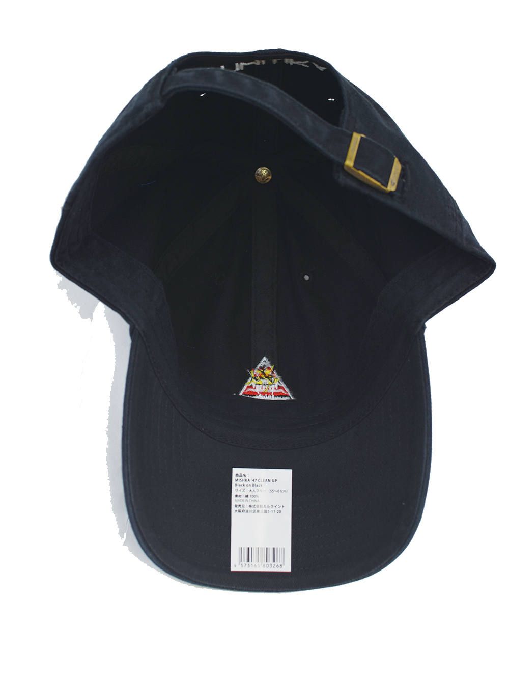 MISHKA x '47: DEATH CLEAN UP