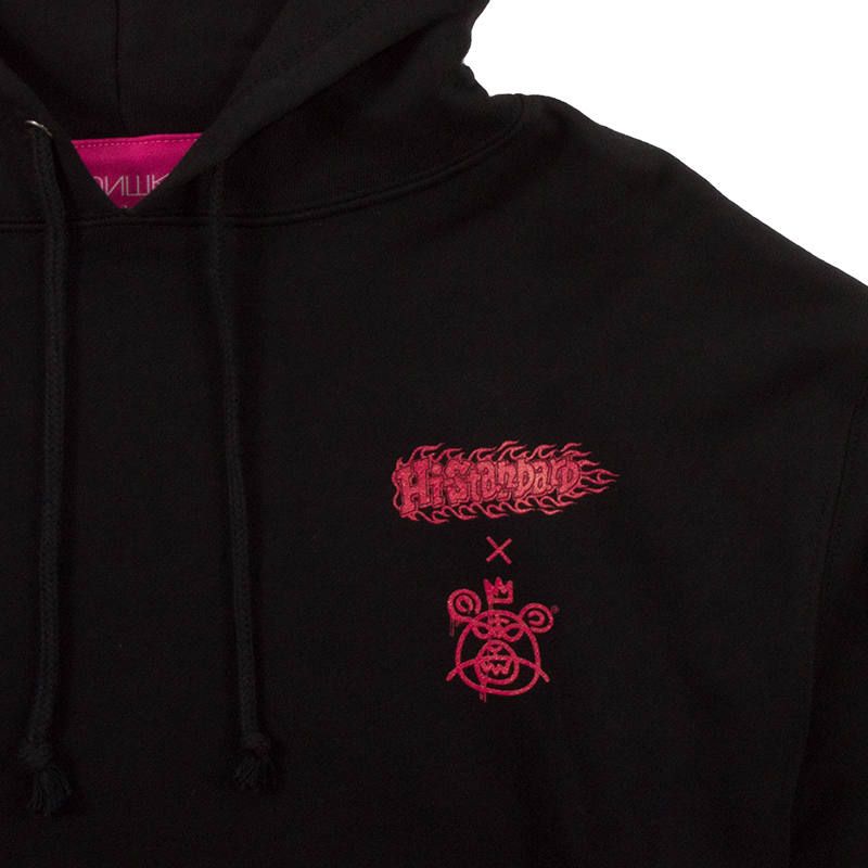 SPHINX Pullover