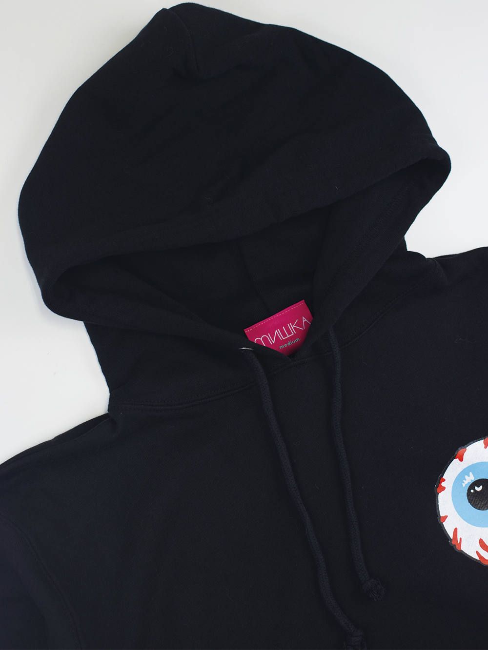 Keep Watch Native SW