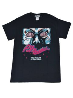 Astigmatism T-shirt