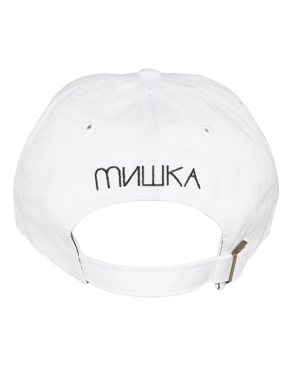 MISHKA x '47: KEEP WATCH CLEAN UP