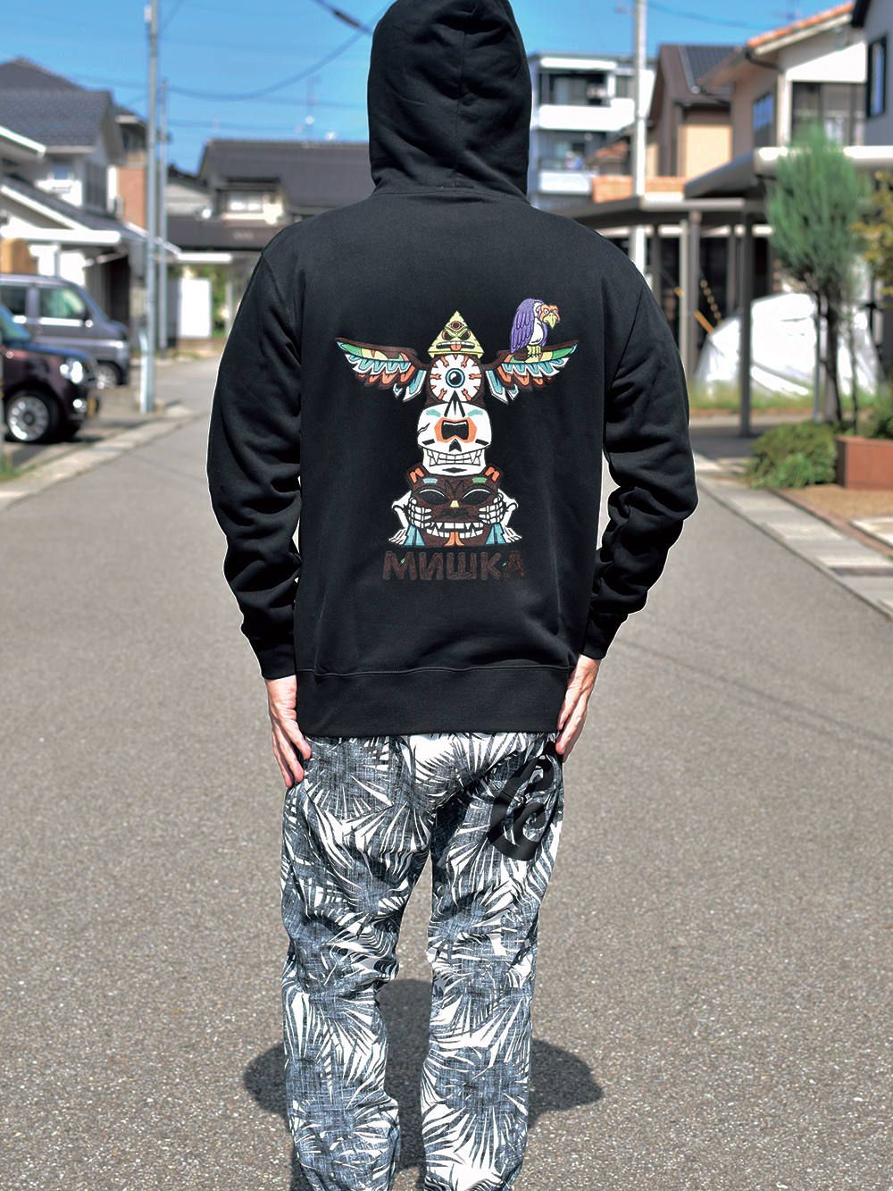 Keep Watch Native SW