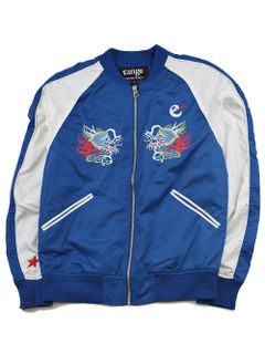 rg dragon ska jkt
