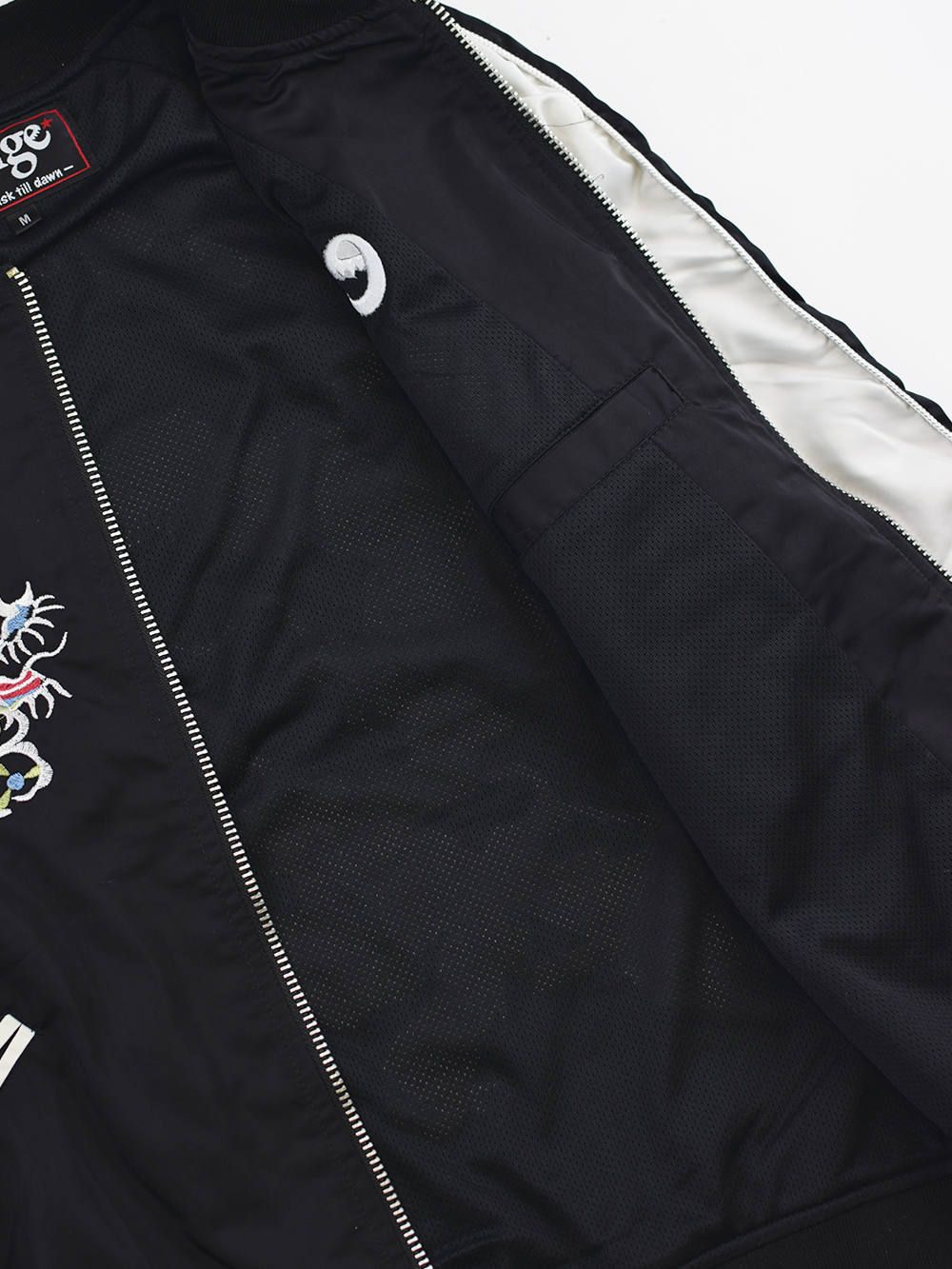 rg dragon ska jkt