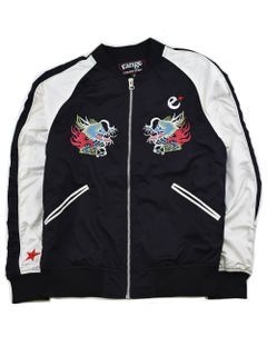 rg dragon ska jkt