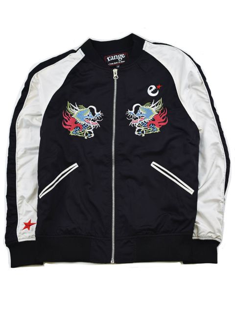 rg dragon ska jkt