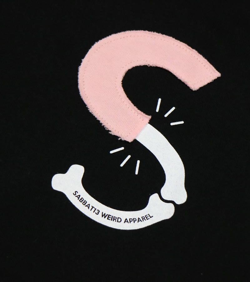 S-BONE BIG HOODIE