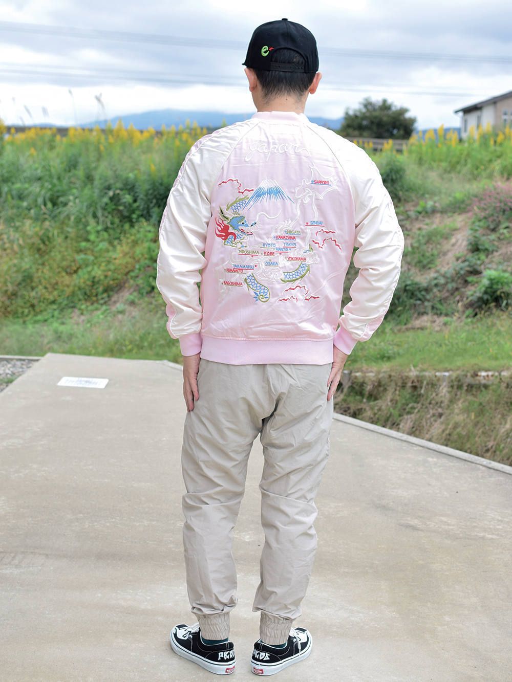 rg dragon ska jkt