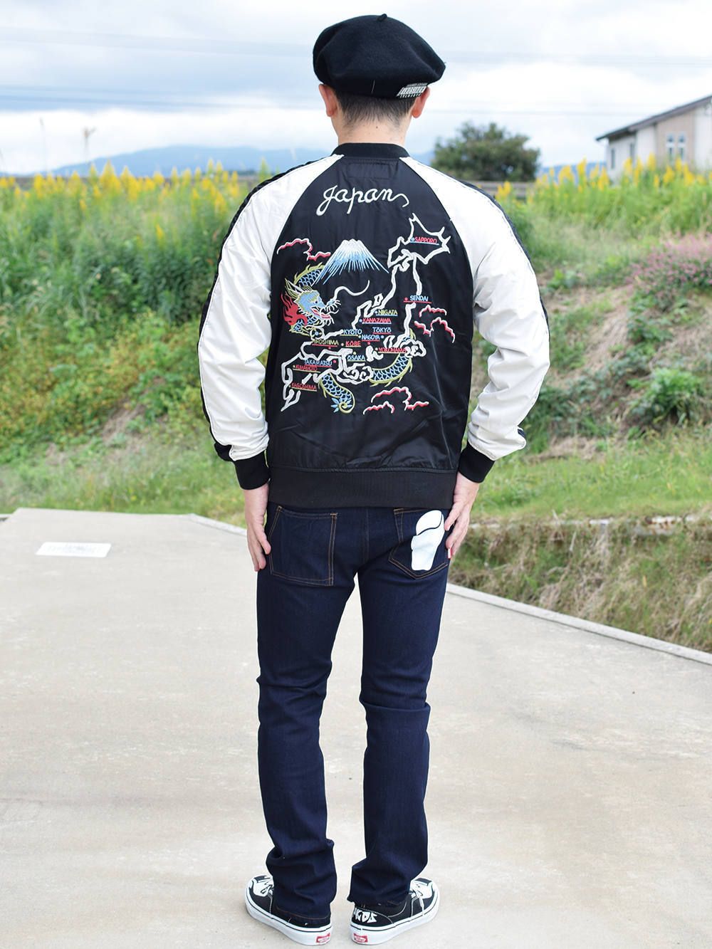 rg dragon ska jkt
