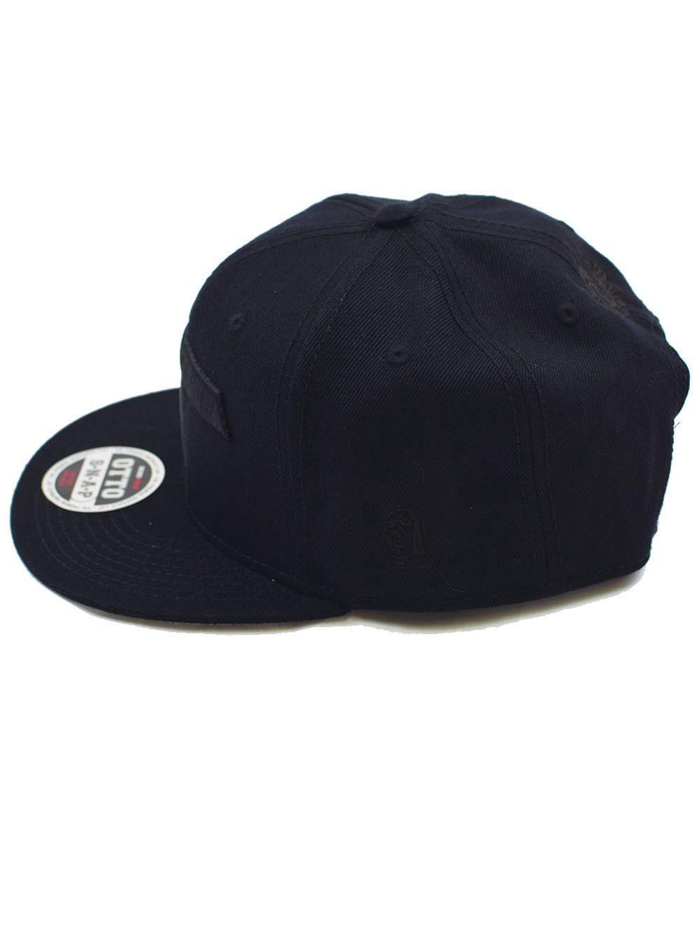 RCxMU CAP