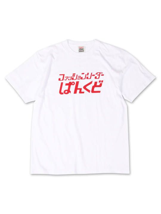 ファションリーダーTEE