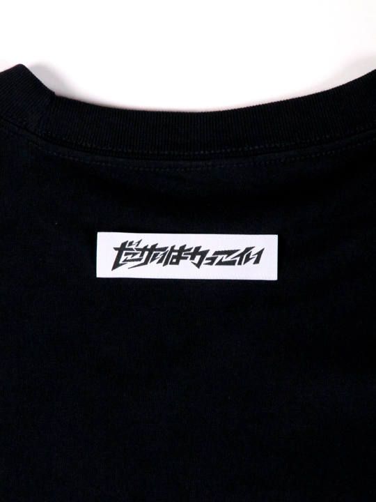 【PDSxCONNELL】コーネルあいつTEE