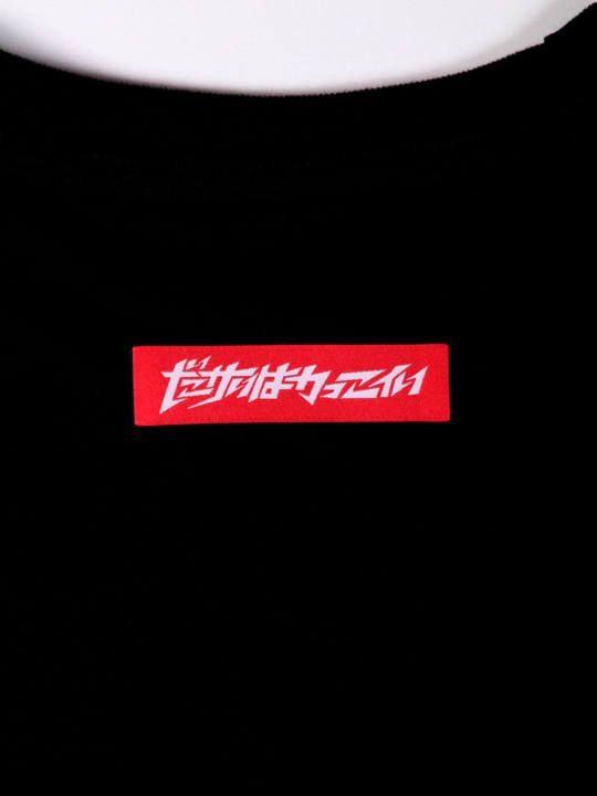 【PDSxCONNELL】コーネルあいつTEE